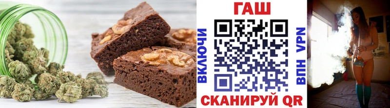 Купить закладки  Баймак  Canna-Cookies конопля 
