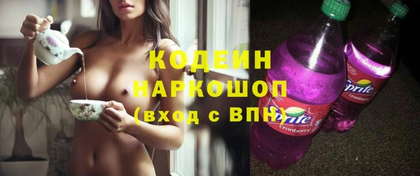 марки lsd Корсаков