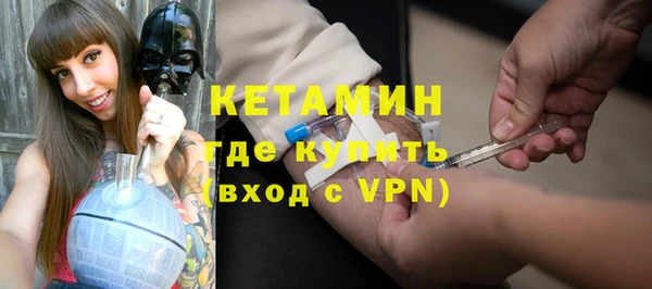 марки lsd Корсаков