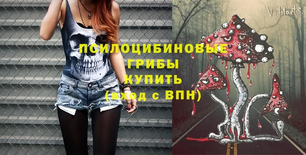 метамфетамин Коряжма