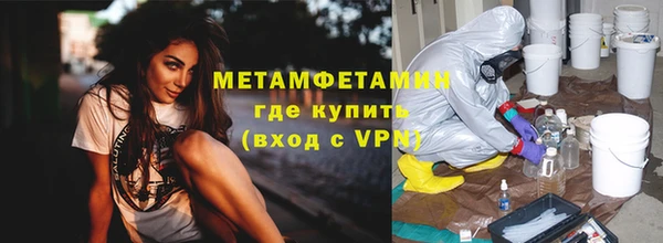 spice Киренск