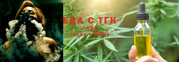 spice Киренск