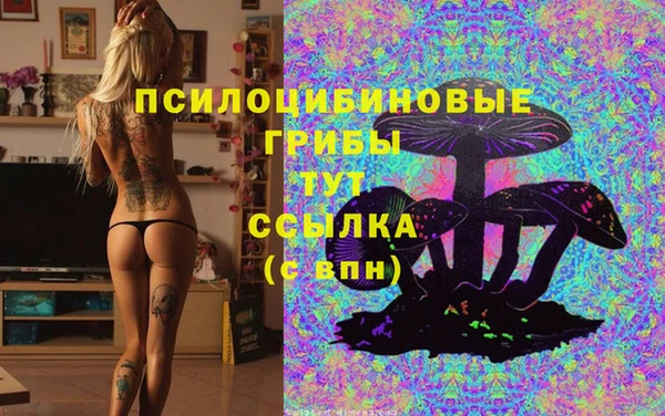 меф VHQ Костерёво