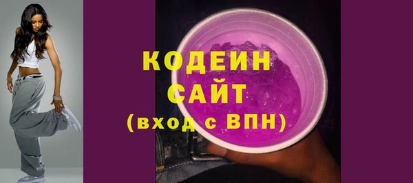 меф VHQ Костерёво
