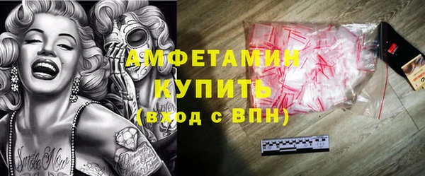 марки lsd Корсаков
