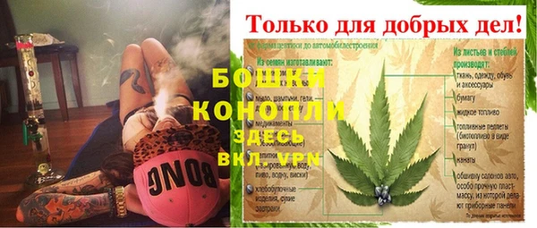spice Киренск