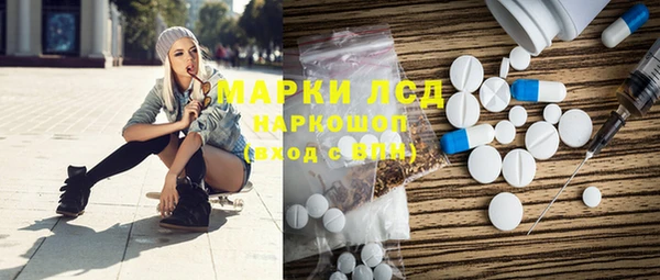 меф VHQ Костерёво