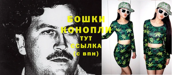 меф VHQ Костерёво