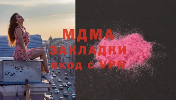 марки lsd Корсаков