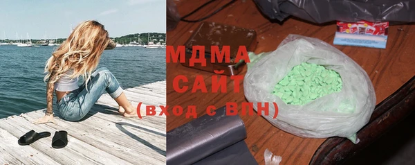 марки lsd Корсаков