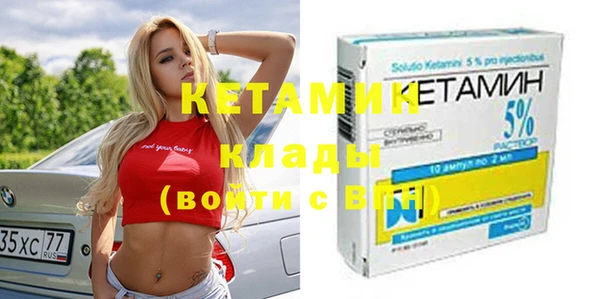 спиды Киреевск