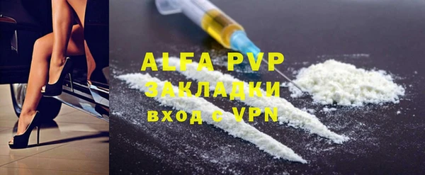 марки lsd Корсаков