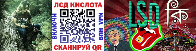 Купить закладки  Баймак  Марки 25I-NBOMe 1,5мг 